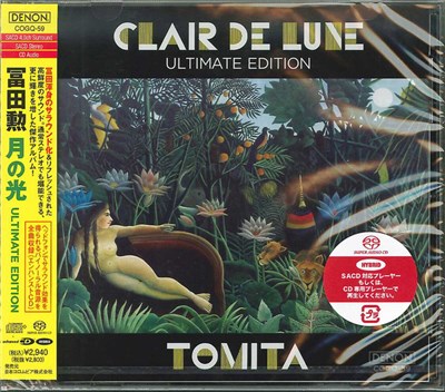 Tomita - Clair De Lune - Ultimate Edition download mp3 flac