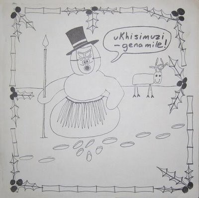 Various - Merry Christmas 1985 download mp3 flac