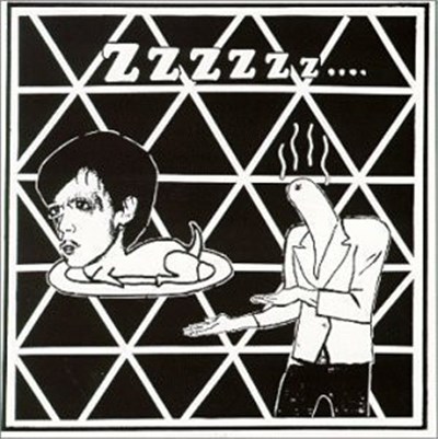 Skull Control - Zzzzzz.... download mp3 flac
