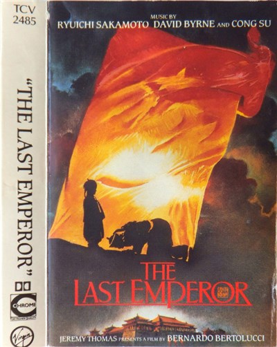 Various - The Last Emperor download mp3 flac