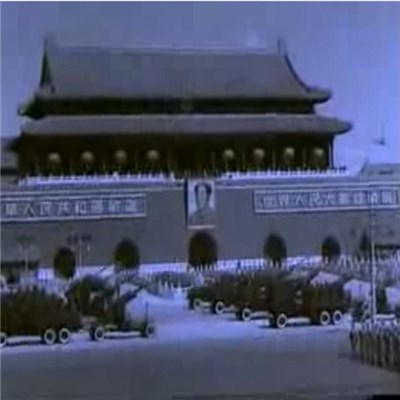 Большевик Лолита - 光荣的毛泽东 download mp3 flac