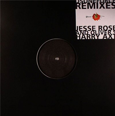 DS - One Force (Remixes) download mp3 flac