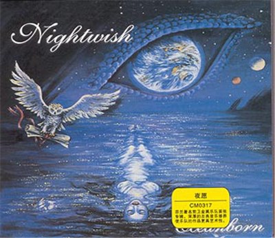 Nightwish - Oceanborn download mp3 flac