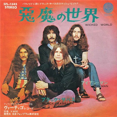 Black Sabbath - Wicked World download mp3 flac