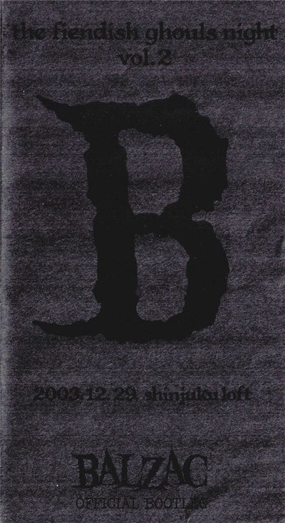 Balzac - The Fiendish Ghouls Night Vol.2 download mp3 flac