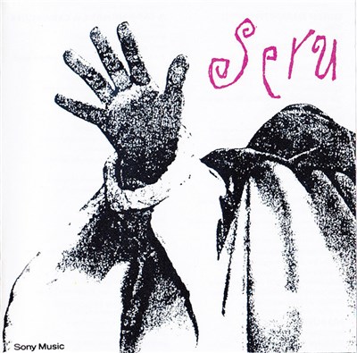 Serú Girán - Seru 92 download mp3 flac