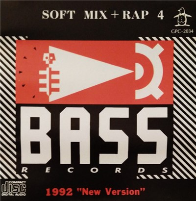 Various - Soft Mix + Rap 4 - 1992 "New Version" download mp3 flac