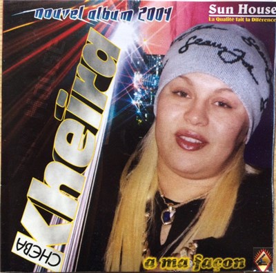 Cheba Kheira - A Ma Façon download mp3 flac