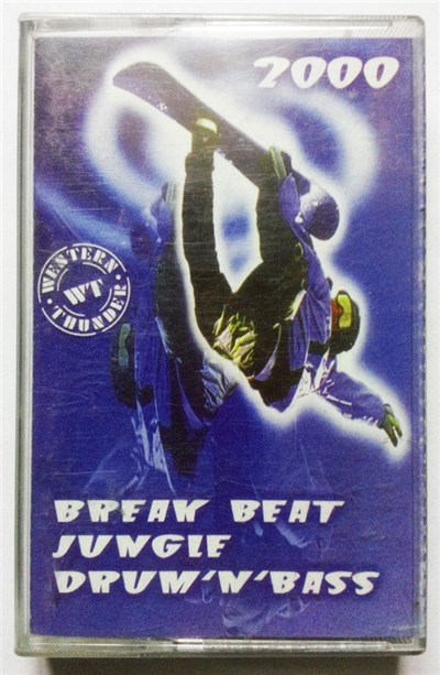 Various - Break beat, jungle, drum'n'bass 2000 download mp3 flac