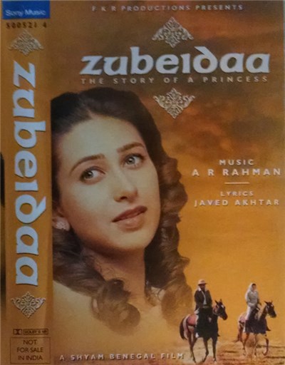 A.R. Rahman - Zubeidaa: The Story Of A Princess (Official Soundtrack Recording) download mp3 flac