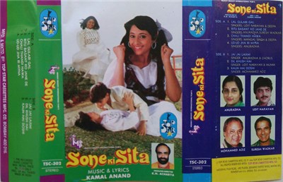 Kamal Anand - Sone Ki Sita download mp3 flac