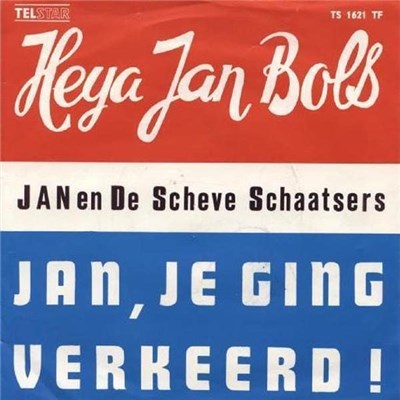 Jan En De Scheve Schaatsers - Heya, Jan Bols ! download mp3 flac