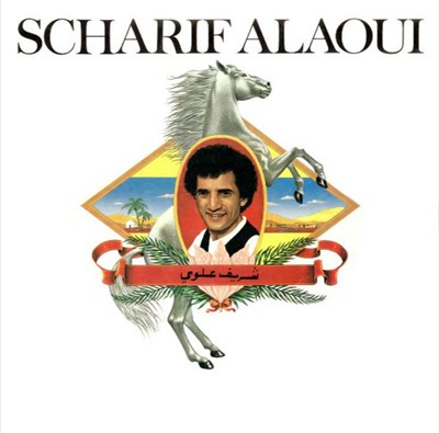 شريف علوي = Scharif Alaoui - شريف علوي = Scharif Alaoui download mp3 flac