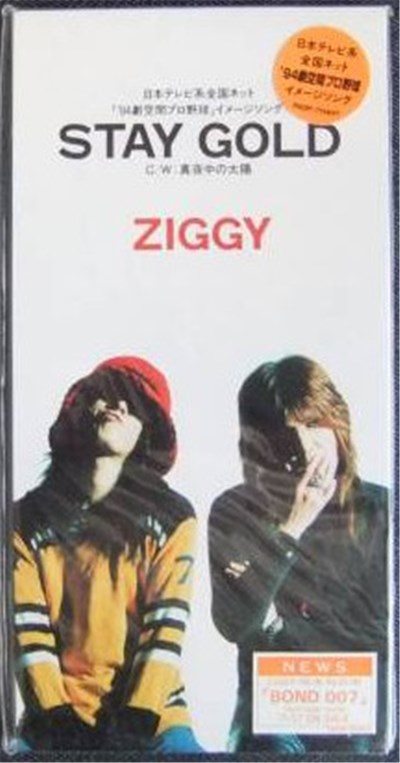 Ziggy - Stay Gold download mp3 flac