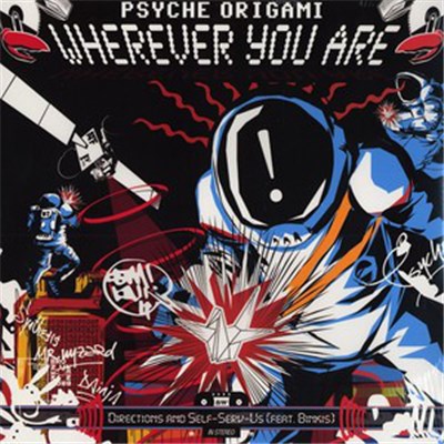 Psyche Origami - Wherever You Are download mp3 flac