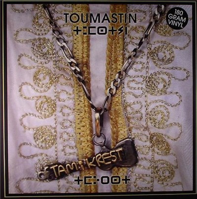 Tamikrest - Toumastin download mp3 flac