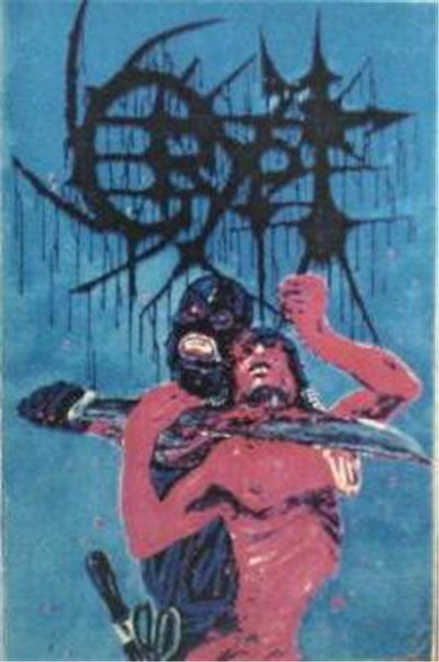 Crypt - Excruciating Agony download mp3 flac
