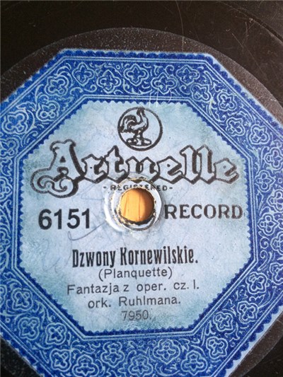 Ork. Ruhlmana - Dzwony Kornewilskie download mp3 flac