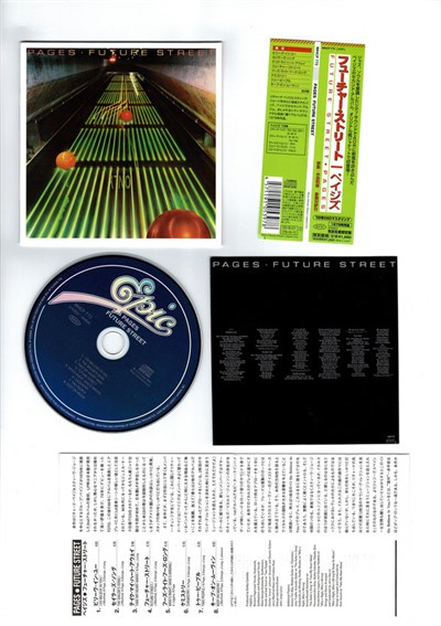 Pages - Future Street download mp3 flac