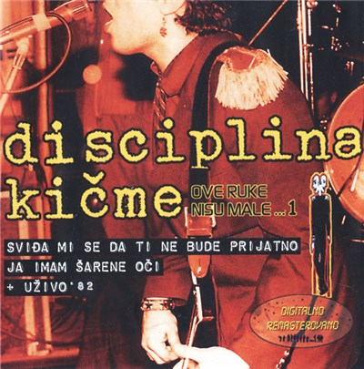 Disciplina Kičme - Ove Ruke Nisu Male...1 download mp3 flac