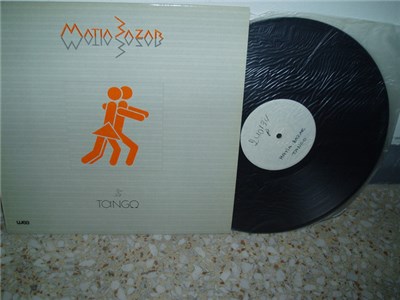 Matia Bazar - Tango download mp3 flac