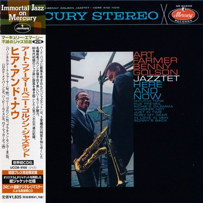 Art Farmer-Benny Golson Jazztet - Here And Now download mp3 flac