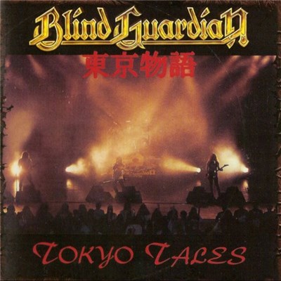 Blind Guardian - Tokyo Tales download mp3 flac