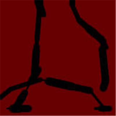 Philémon - Sine Fiction Vol.II) Nineteen Eighty Four download mp3 flac