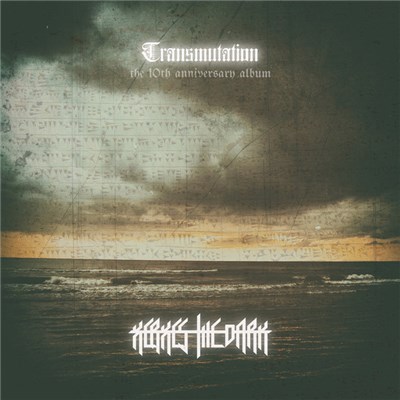 Xerxes The Dark - Transmutation download mp3 flac