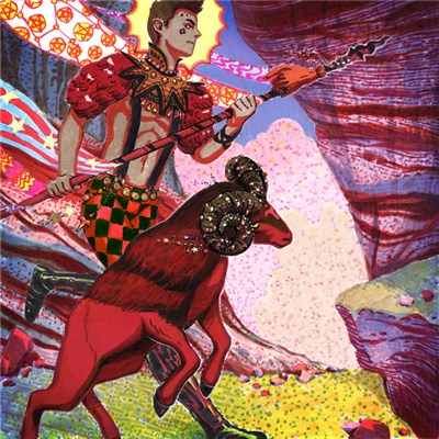 Lexi & The Cheap, Disaster - Ram Son download mp3 flac