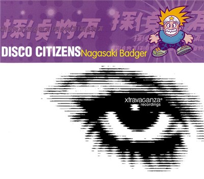 Disco Citizens - Nagasaki Badger download mp3 flac