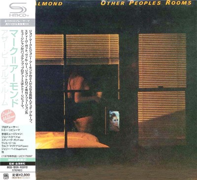 Mark-Almond - Other Peoples Rooms download mp3 flac