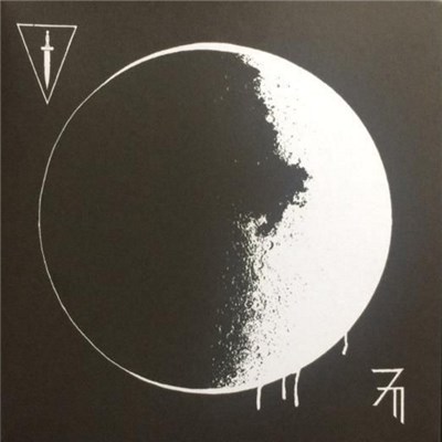 (Dolch) - An Den Mond download mp3 flac
