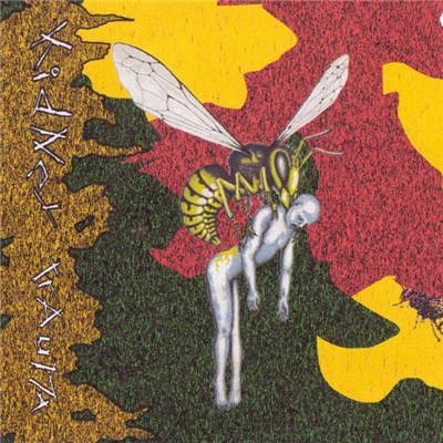 Kidney Trauma - Kidney Trauma download mp3 flac