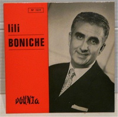 Lili Boniche - Amir El Gheram download mp3 flac