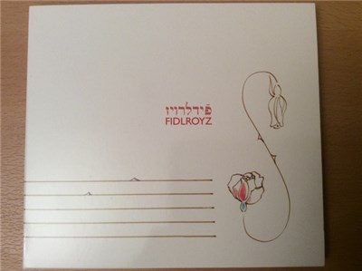 Swing & Klezmer Trio Köln, Deborah Strauss - A Tickle In The Heart - Fidlroyz download mp3 flac