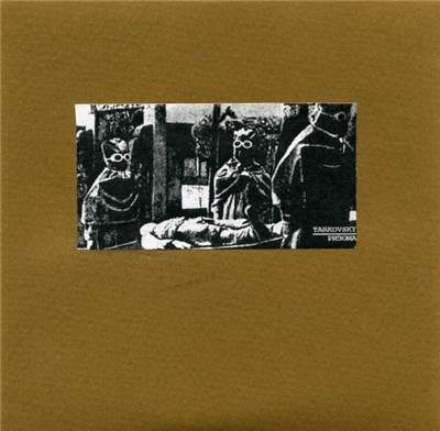 Tarkovsky / Ризома - Tarkovsky / Ризома download mp3 flac