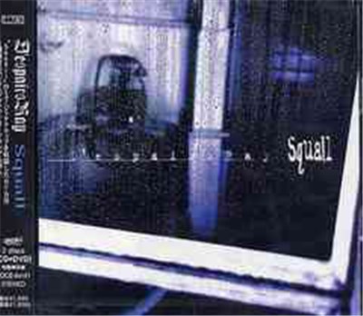 D'ESPAIRSRAY - Squall download mp3 flac