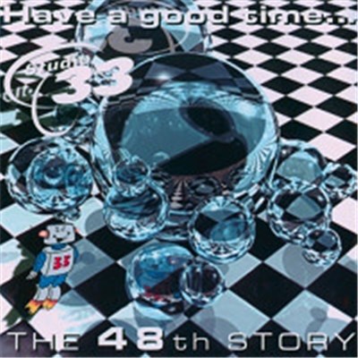 Various - Studio 33 - The 48th Story download mp3 flac