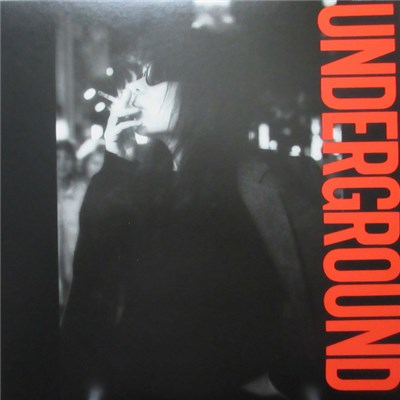 Maki Asakawa - Underground download mp3 flac