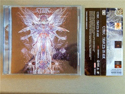 Cynic - Traced In Air download mp3 flac