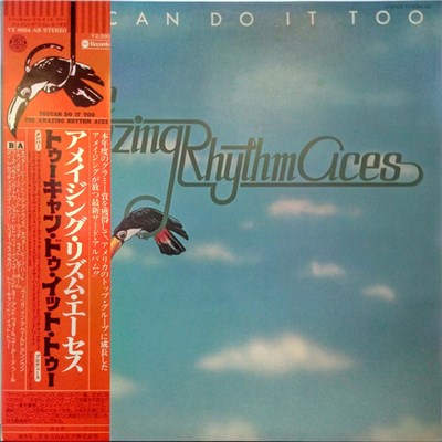 The Amazing Rhythm Aces - Toucan Do It Too download mp3 flac