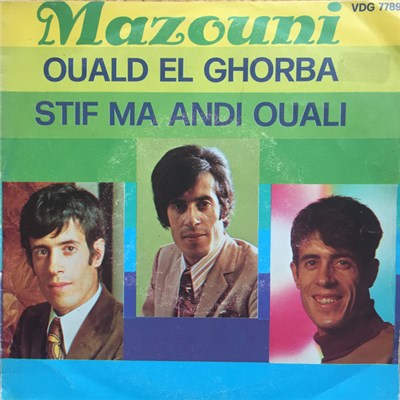 Mazouni Et Meriem Abed - Oulede EL Ghorba download mp3 flac