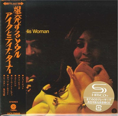 Ike & Tina Turner - Her Man... His Woman download mp3 flac