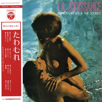 Monica Lassen & The Sounds - La Jouissance = たわむれ download mp3 flac