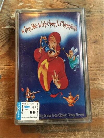 The Chipmunks - When You Wish Upon A Chipmunk download mp3 flac