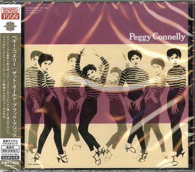 Peggy Connelly - Peggy Connelly download mp3 flac