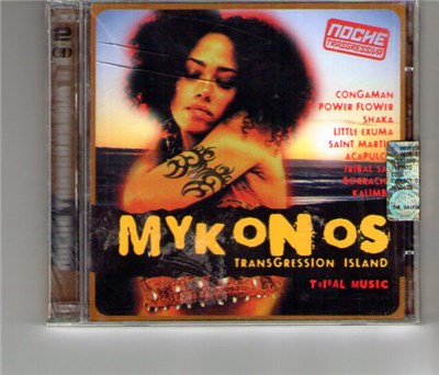 Various - Mykonos - Transgression Island download mp3 flac