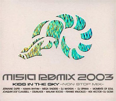 Misia - Misia Remix 2003 Kiss In The Sky (Non Stop Mix) download mp3 flac