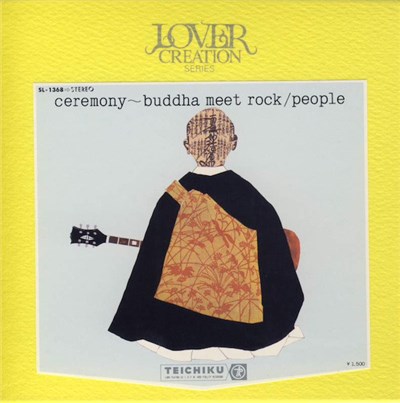 People - Ceremony ~ Buddha Meet Rock download mp3 flac